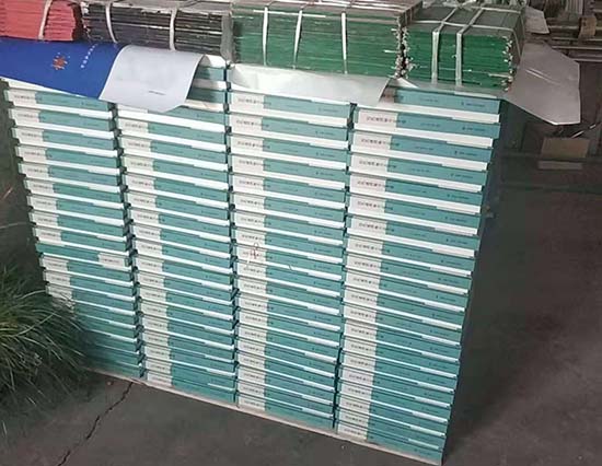 泾源工裱盒