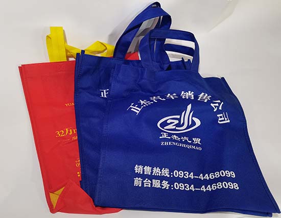 泾源无纺布袋