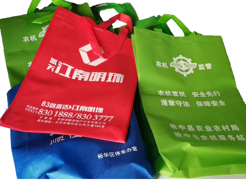 泾源一次成型无纺布袋